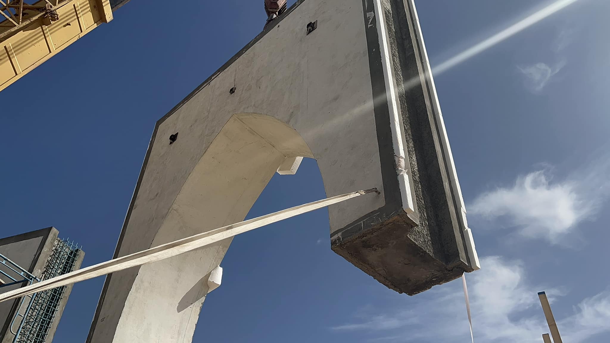 Residential Landmark